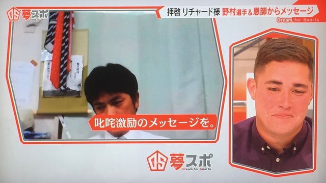 やっちまった速報(画像06050732211675_29)