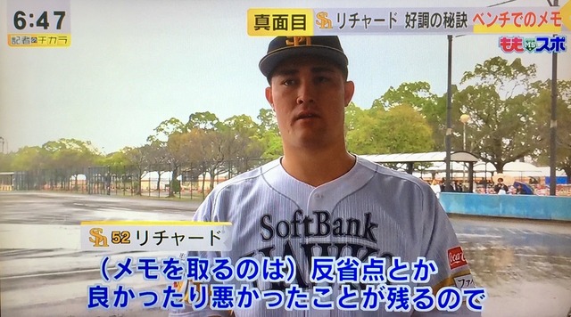 やっちまった速報(画像06050735148333_35)