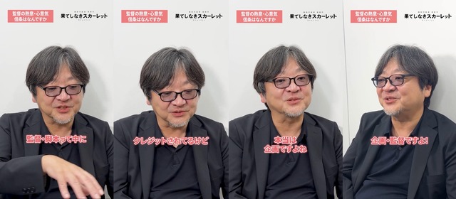 やっちまった速報(画像06172550962860_9)