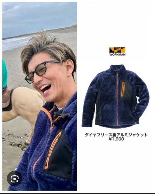 やっちまった速報(画像06173541790544_5)