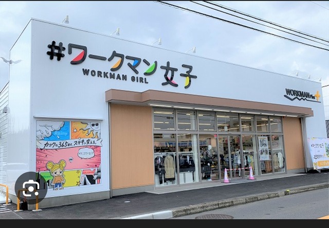 やっちまった速報(画像06173543695733_9)