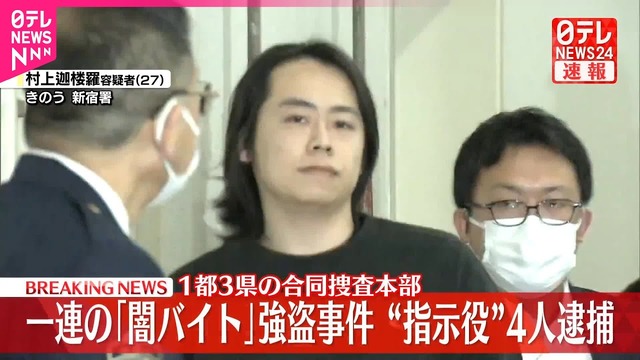 やっちまった速報(画像06175249381562_2)