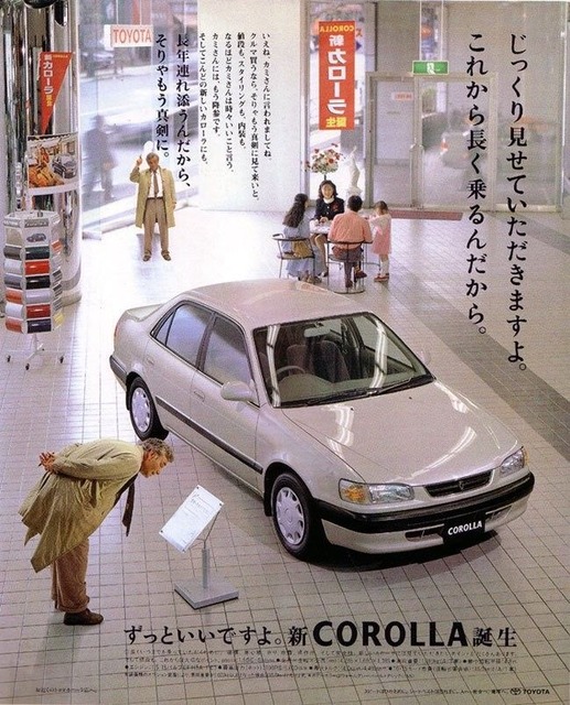 やっちまった速報(画像06175251361752_6)