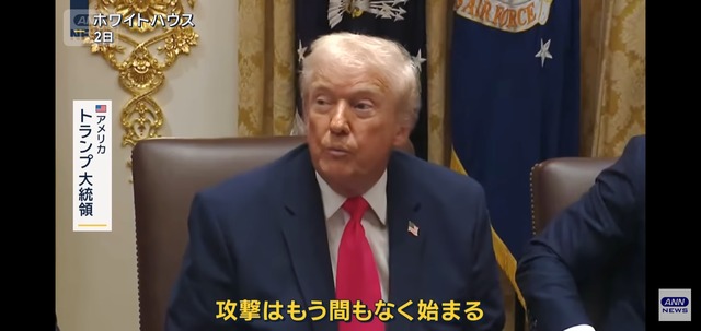 やっちまった速報(画像06175630066689_2) やっちまった速報(画像06175630066689_2)