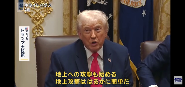 やっちまった速報(画像06175630574728_3) やっちまった速報(画像06175630574728_3)