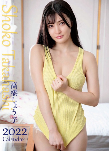 やっちまった速報(画像06181225607219_14) やっちまった速報(画像06181225607219_14)