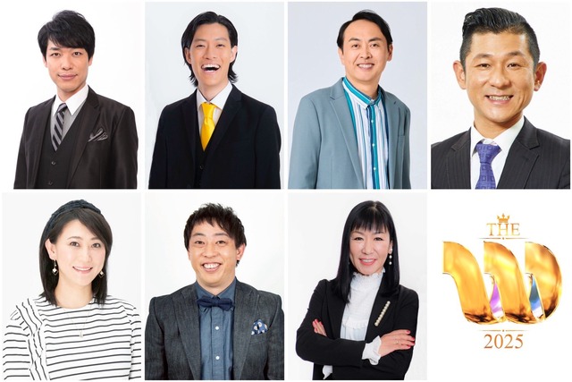 やっちまった速報(画像06181636554087_10)