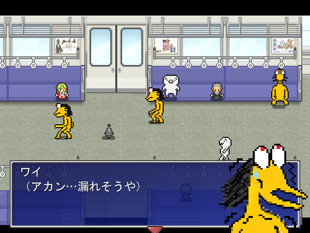 やっちまった速報(画像06182026534363_2)