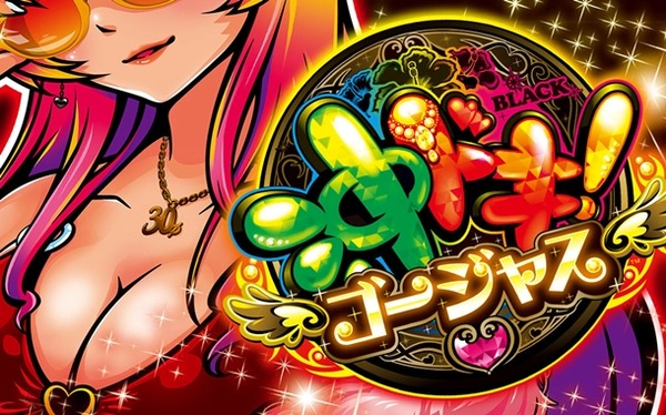 やっちまった速報(最新記事3)