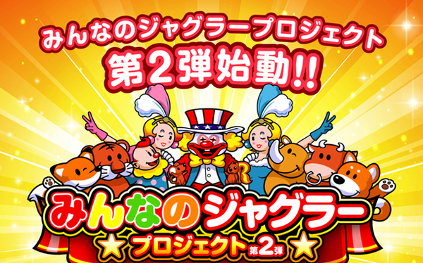 やっちまった速報(最新記事10)