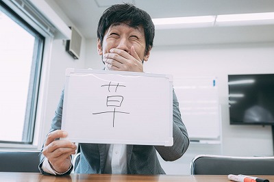 やっちまった速報(最新記事8)