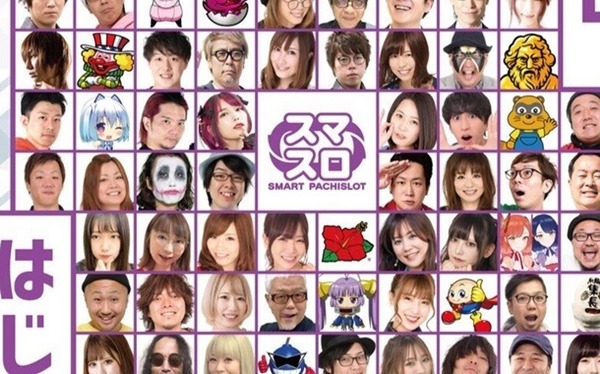 やっちまった速報(最新記事7)