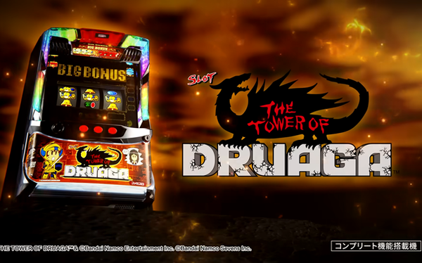 やっちまった速報(最新記事5)