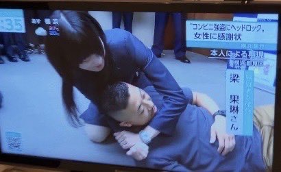 やっちまった速報(画像06233921937259_33)