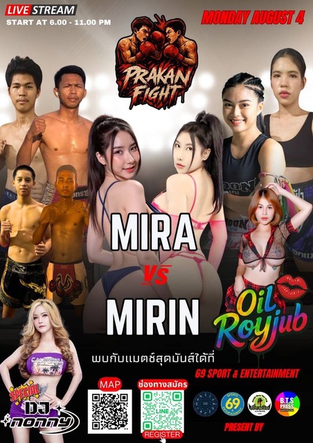 やっちまった速報(画像07004757186161_4) やっちまった速報(画像07004757186161_4)