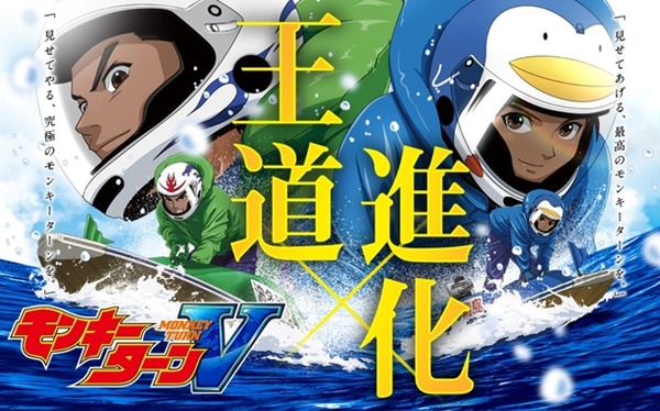 やっちまった速報(最新記事9)