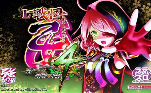 やっちまった速報(最新記事9)