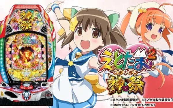 やっちまった速報(最新記事1)