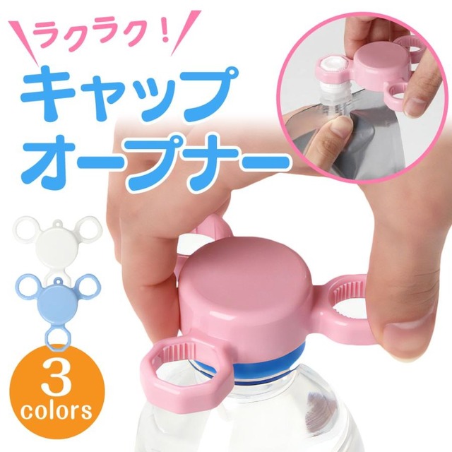 やっちまった速報(画像07030332139844_5)