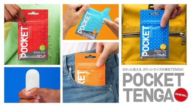 やっちまった速報(画像07030332592779_6)