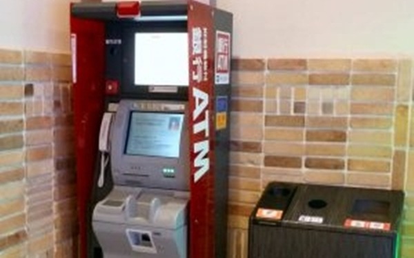 やっちまった速報(最新記事3)