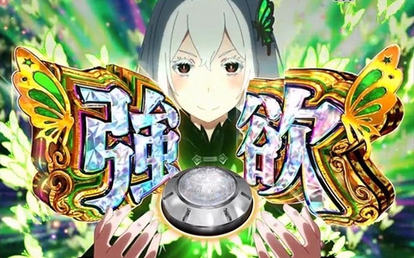 やっちまった速報(最新記事2)