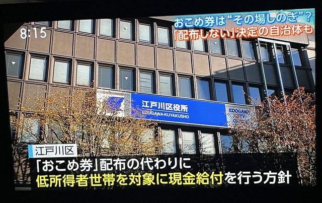 やっちまった速報(画像07190329460016_13)