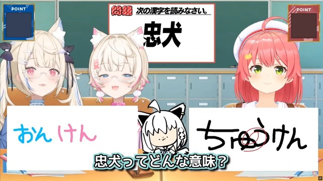 やっちまった速報(画像07193513218691_11)