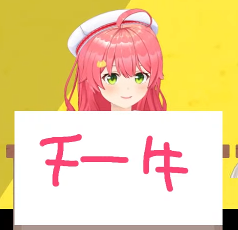 やっちまった速報(画像07193515579286_16)