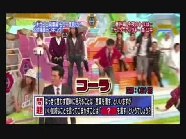 やっちまった速報(画像07193508631488_3)