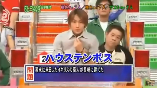 やっちまった速報(画像07193509178576_4)