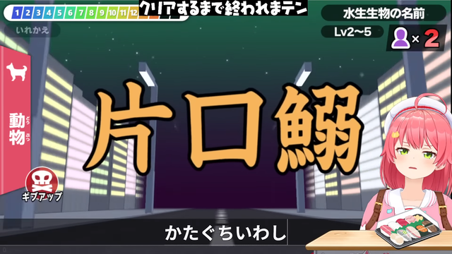 やっちまった速報(画像07193511249901_8)