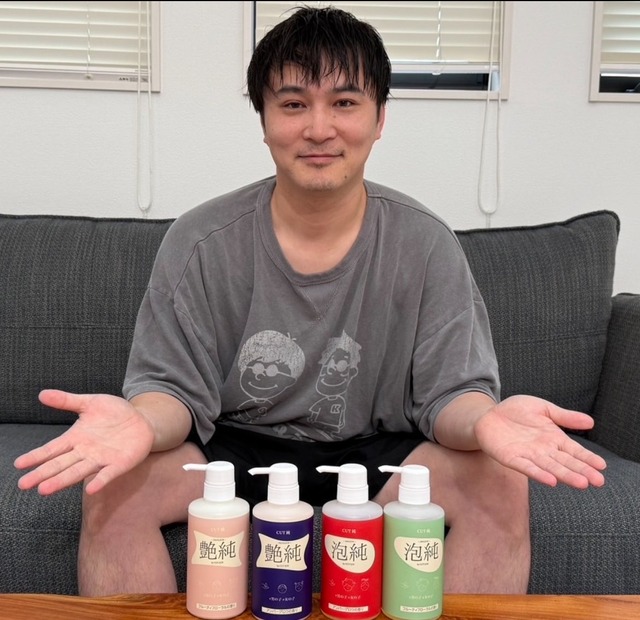 やっちまった速報(画像07202309793616_2)