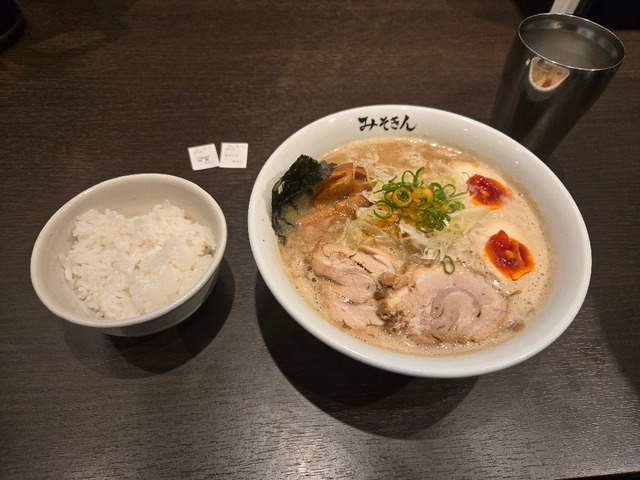 やっちまった速報(画像07202311272953_5)