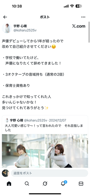 やっちまった速報(画像07210406734325_2) やっちまった速報(画像07210406734325_2)