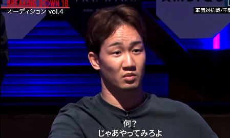 やっちまった速報(最新記事1)