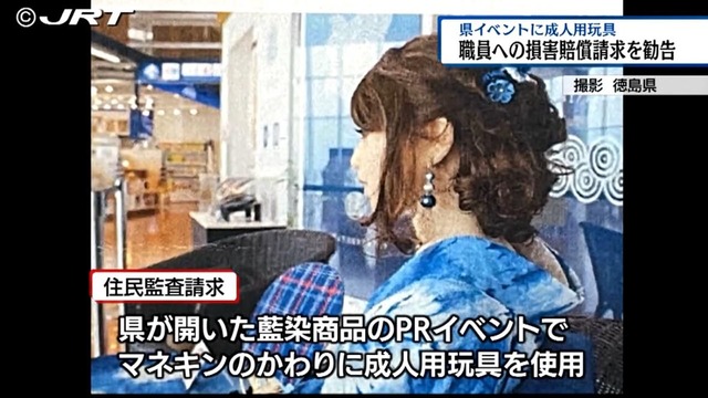 やっちまった速報(画像08004521659121_11)