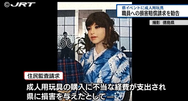 やっちまった速報(画像08004522144640_12)