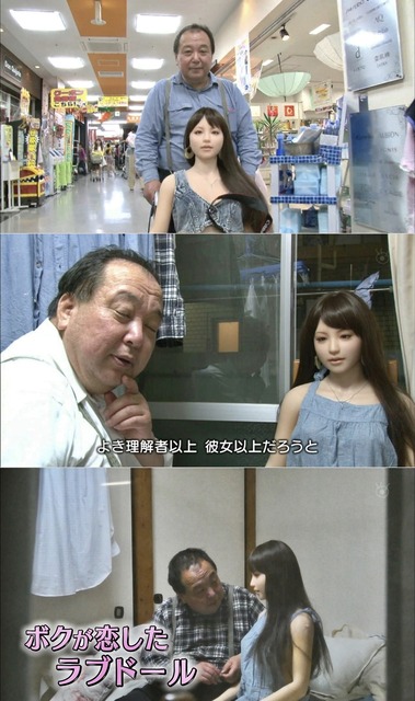 やっちまった速報(画像08004519115754_6)