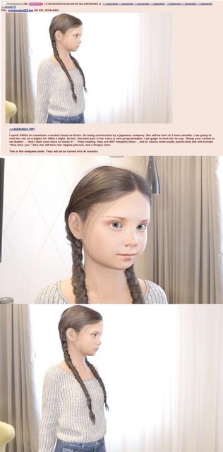 やっちまった速報(画像08004519606220_7)