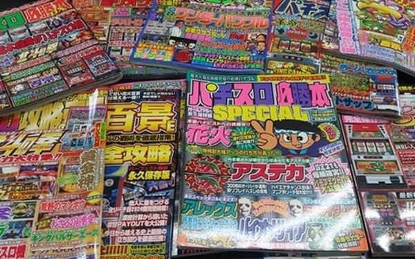やっちまった速報(最新記事13)