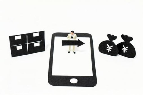 やっちまった速報(最新記事8)