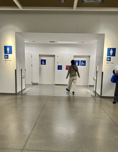 やっちまった速報(画像08031812016422_8) やっちまった速報(画像08031812016422_8)