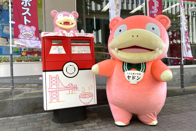 やっちまった速報(画像08175721901191_8)