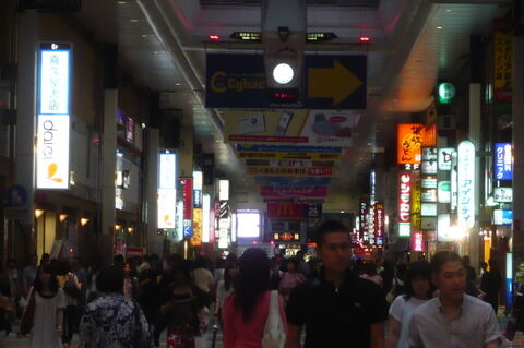 やっちまった速報(画像08201236828669_17) やっちまった速報(画像08201236828669_17)