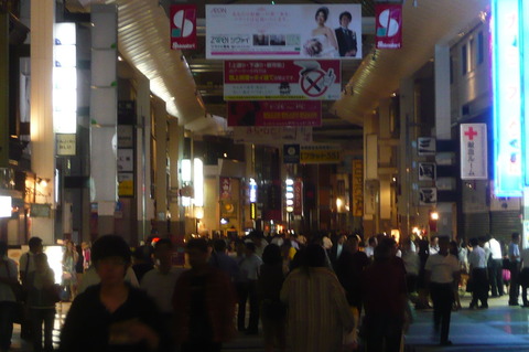 やっちまった速報(画像08201238786035_21) やっちまった速報(画像08201238786035_21)