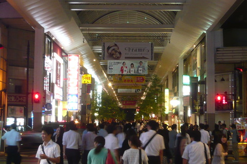 やっちまった速報(画像08201239276220_22) やっちまった速報(画像08201239276220_22)