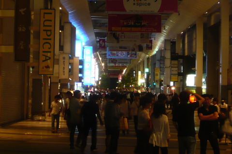 やっちまった速報(画像08201240333465_24) やっちまった速報(画像08201240333465_24)