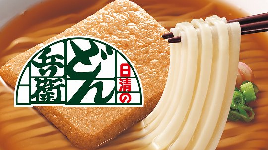 やっちまった速報(最新記事1)