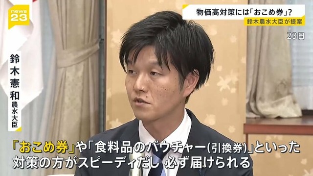 やっちまった速報(画像09041838988279_10) やっちまった速報(画像09041838988279_10)